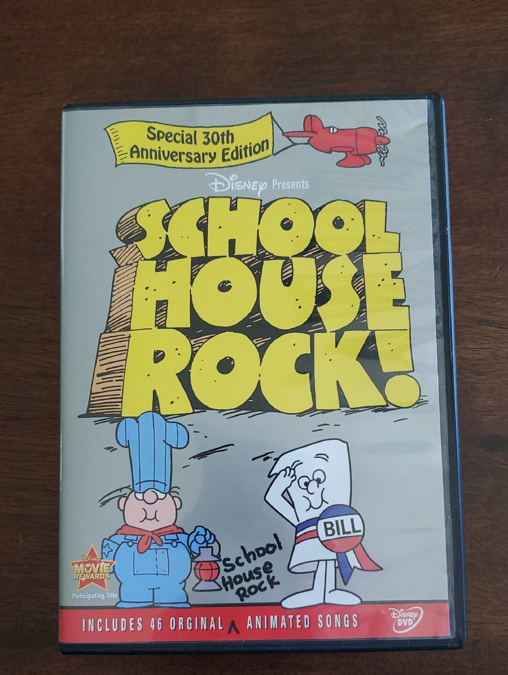 Disney Schoolhouse Rock! Cartoon DVD